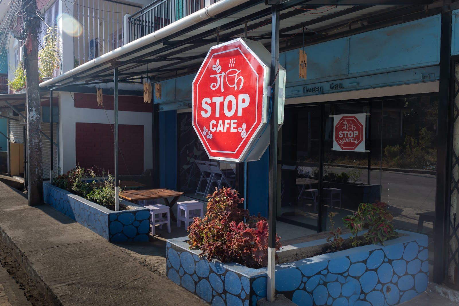 GuffStop Cafe