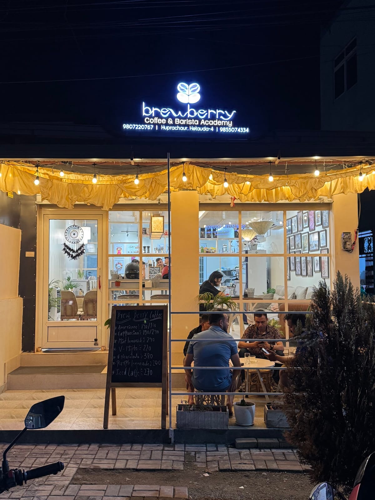 Brewberry Coffee And Barista Academy