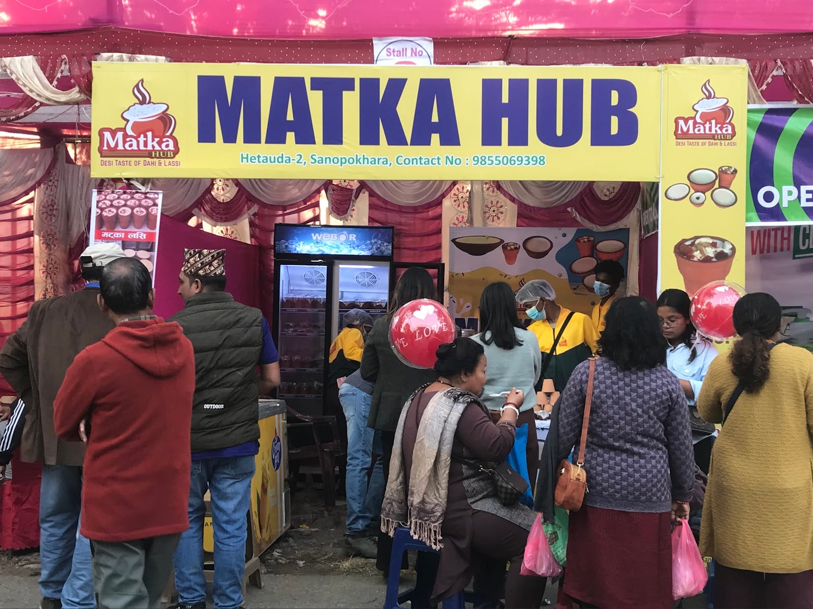 Matka hub