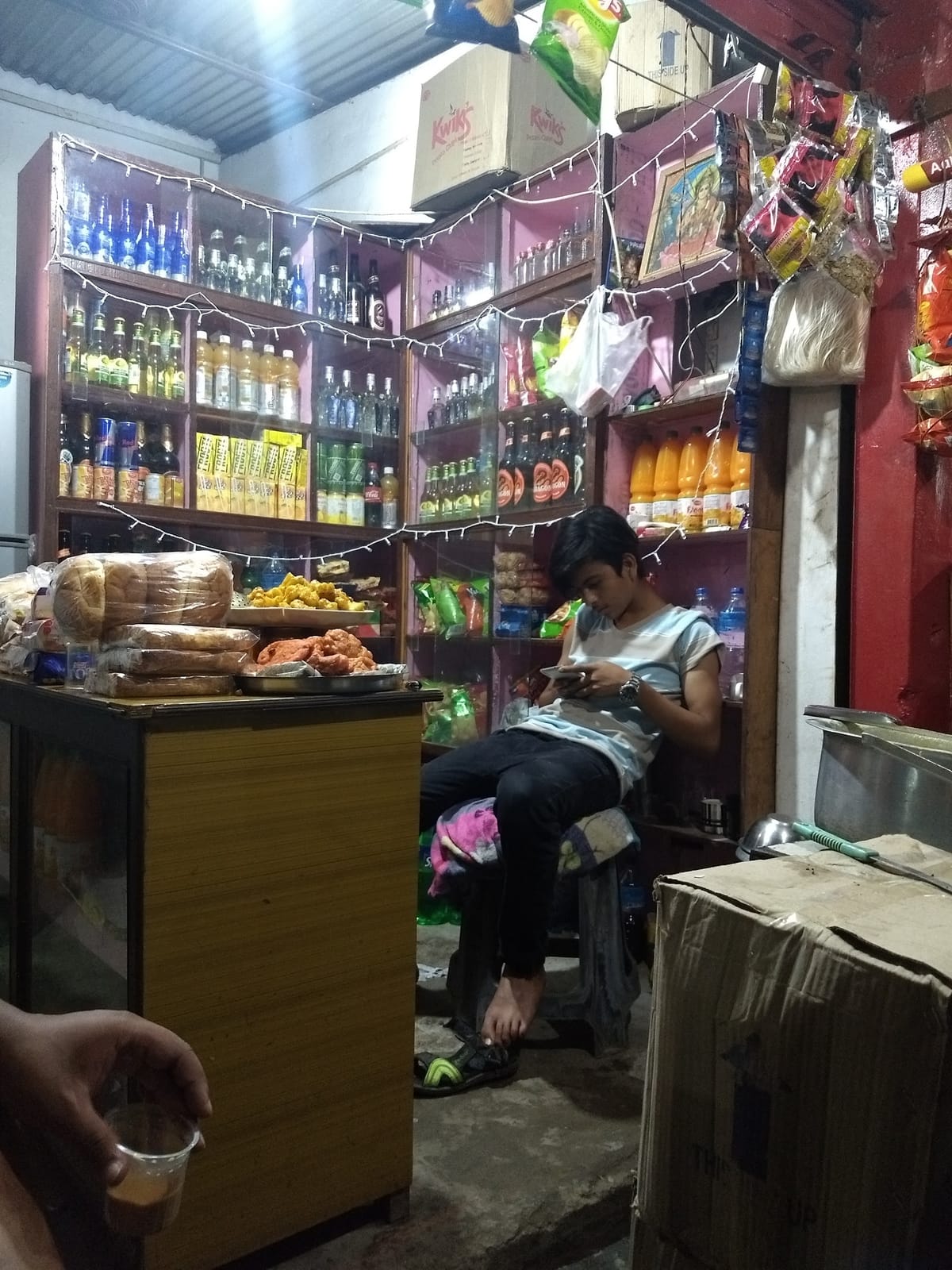 Pragati Tea Shop