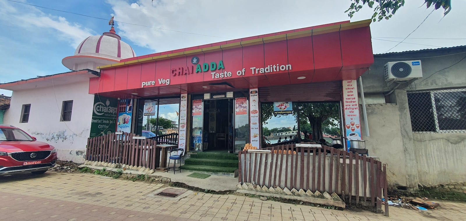 Chai Adda