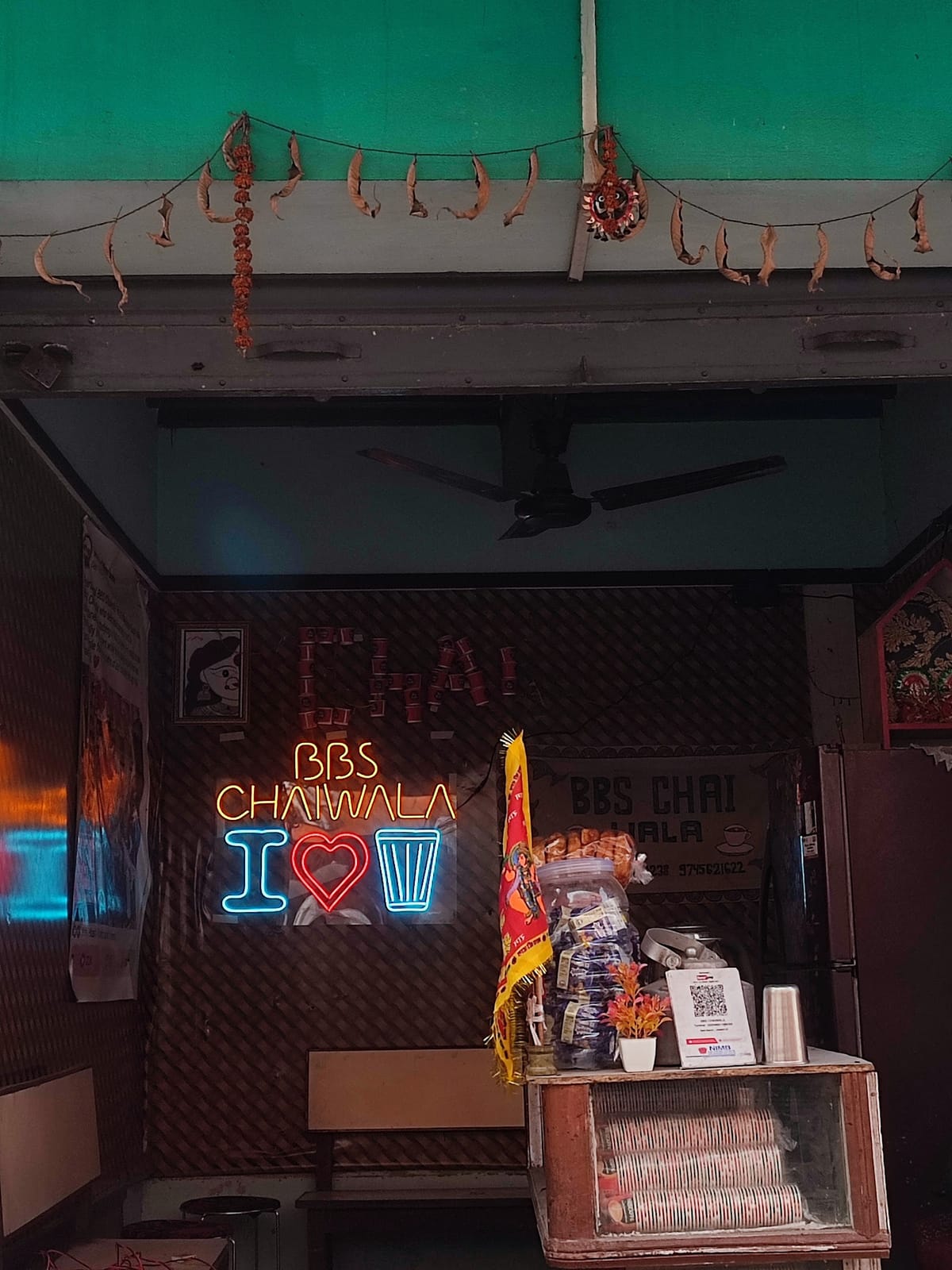 BbsChaiWala Janakpur Cafe