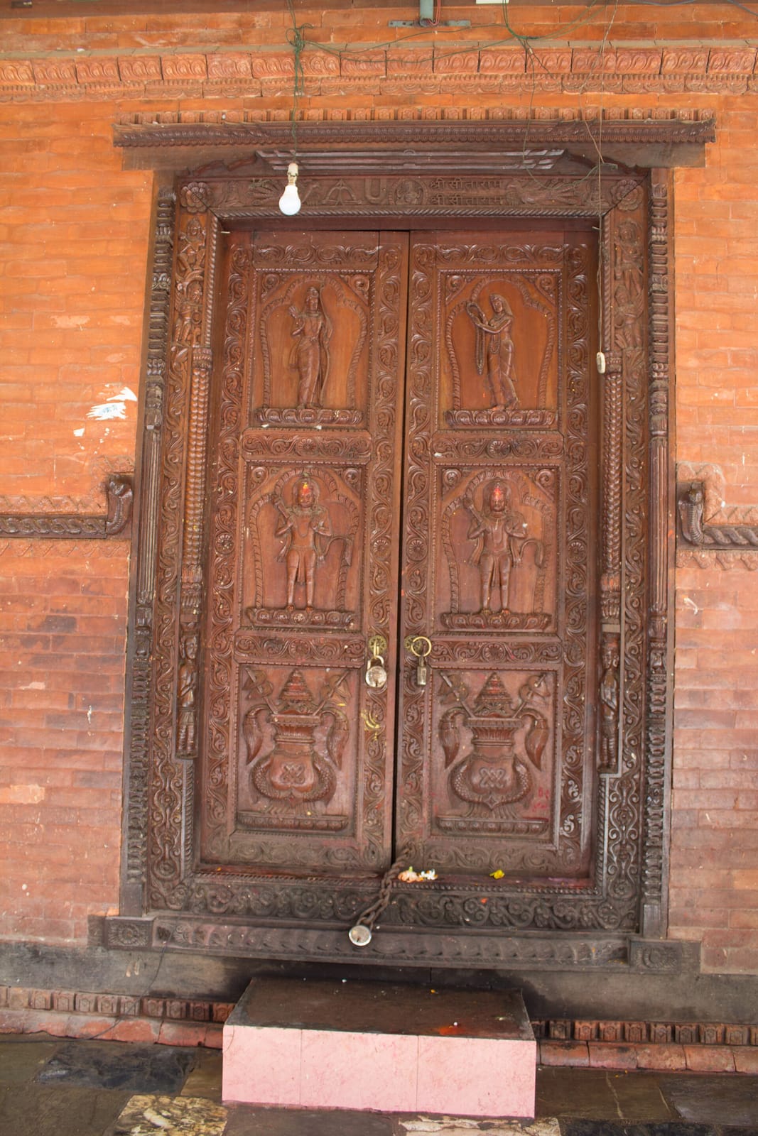 prahlad cafe photo 2