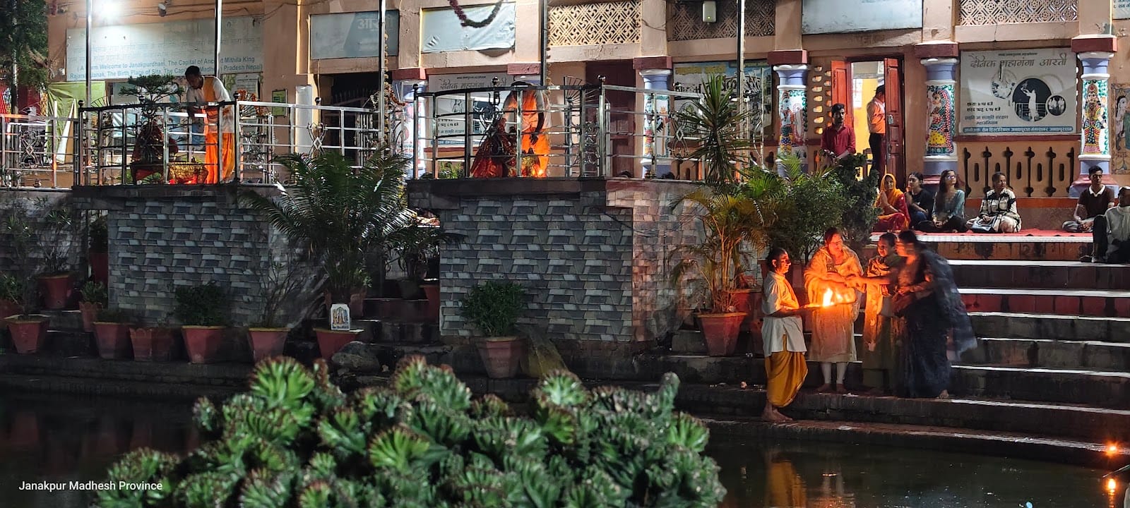 Madhab Tea Shop