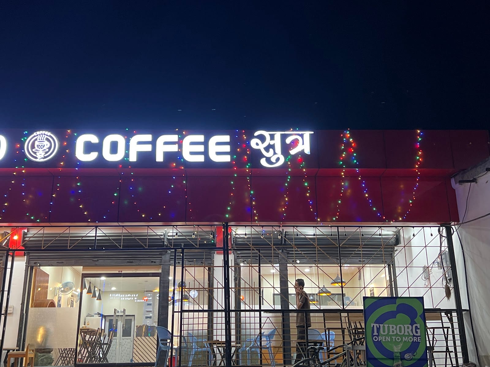 Coffee sutra