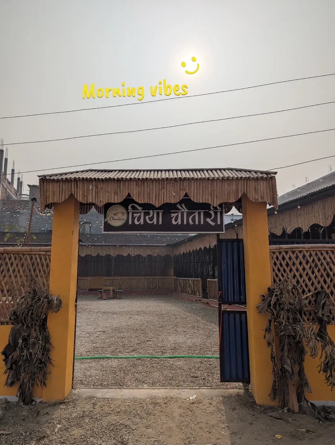 Chiya Chautari Cafe