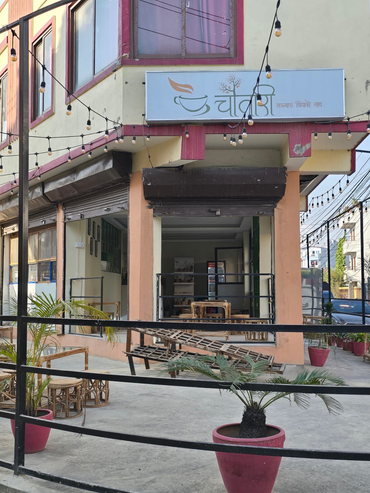 Chautaree