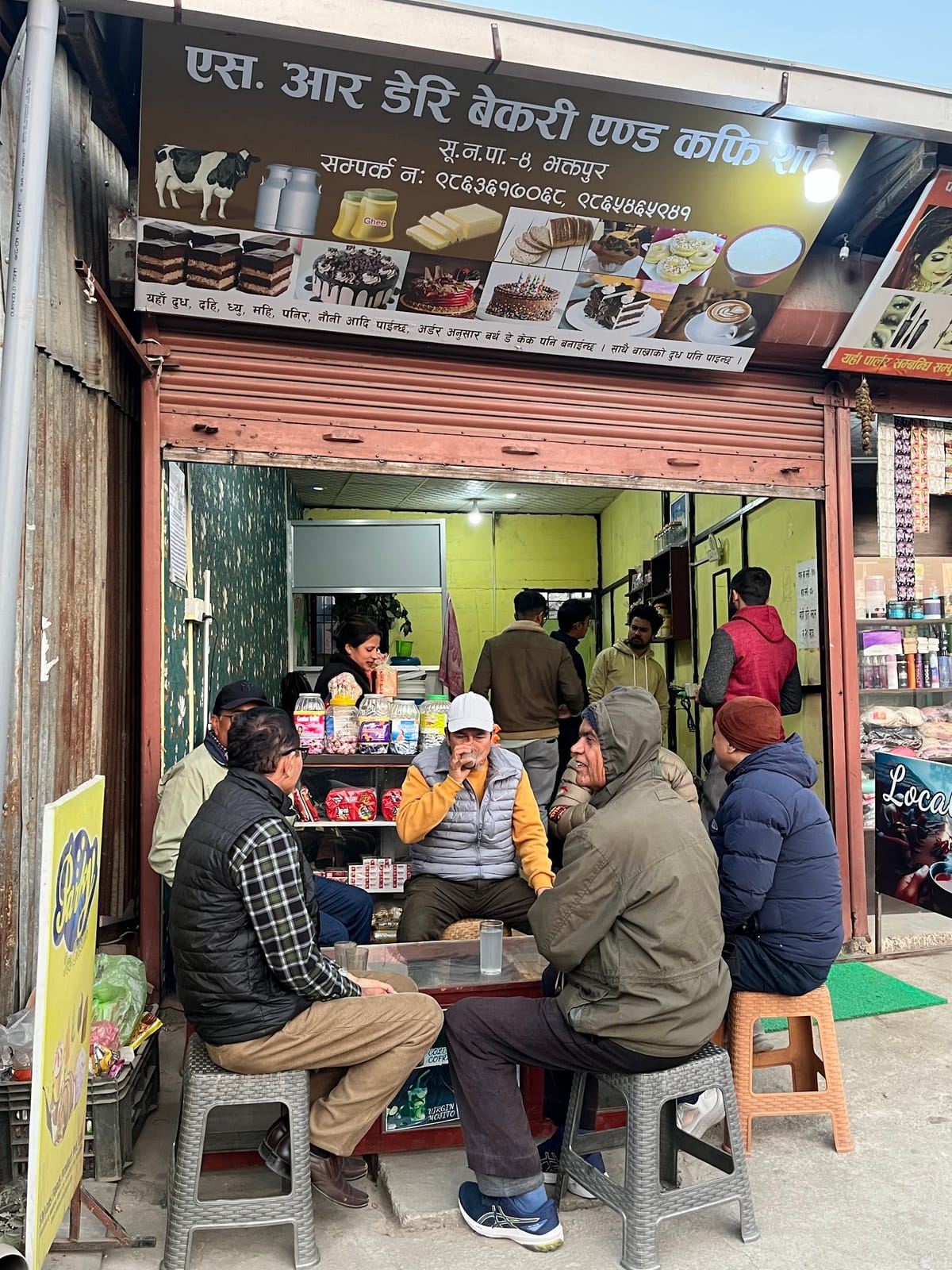 SR dairy bakery & coffee shop
