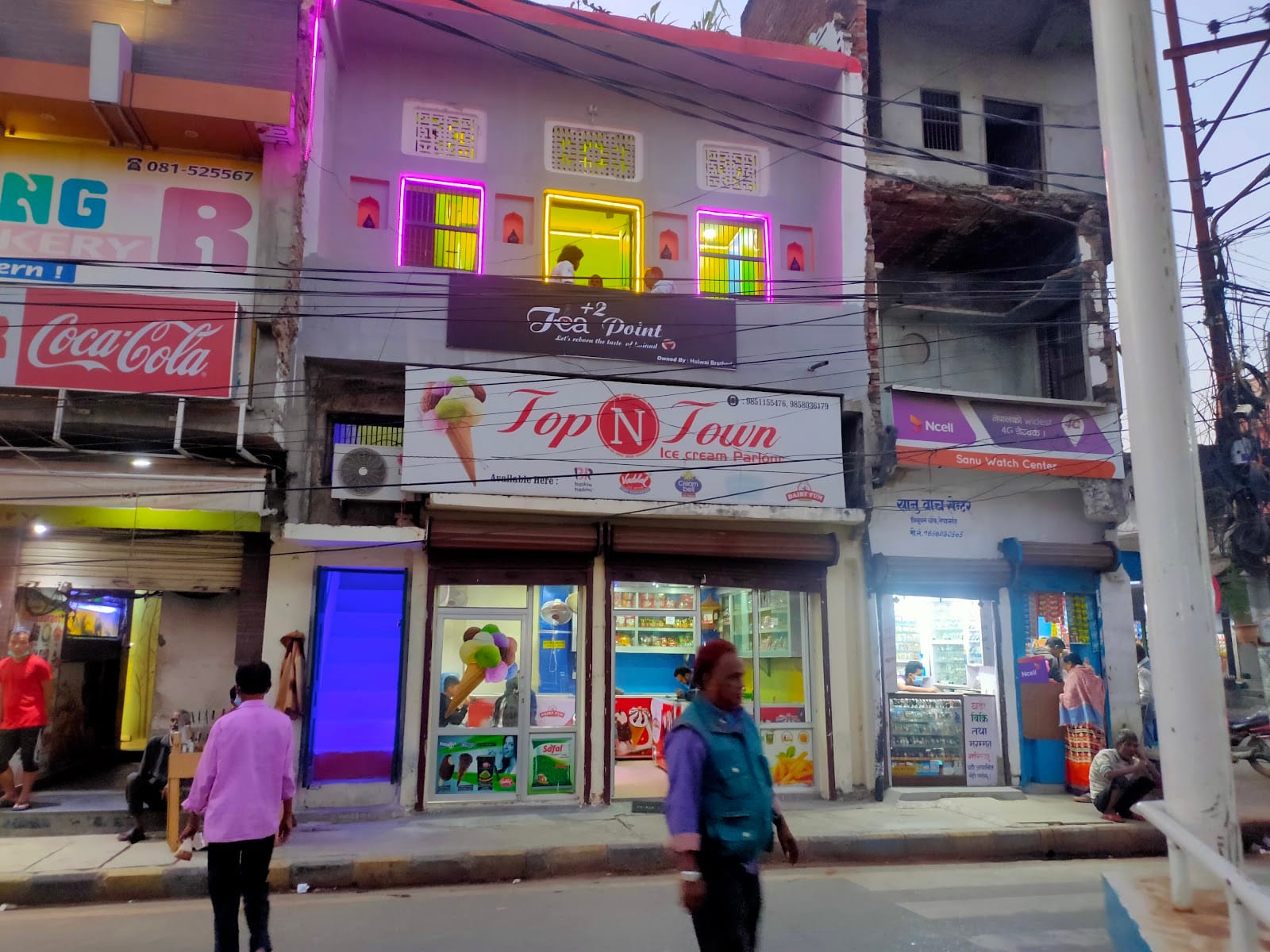 Tea Point