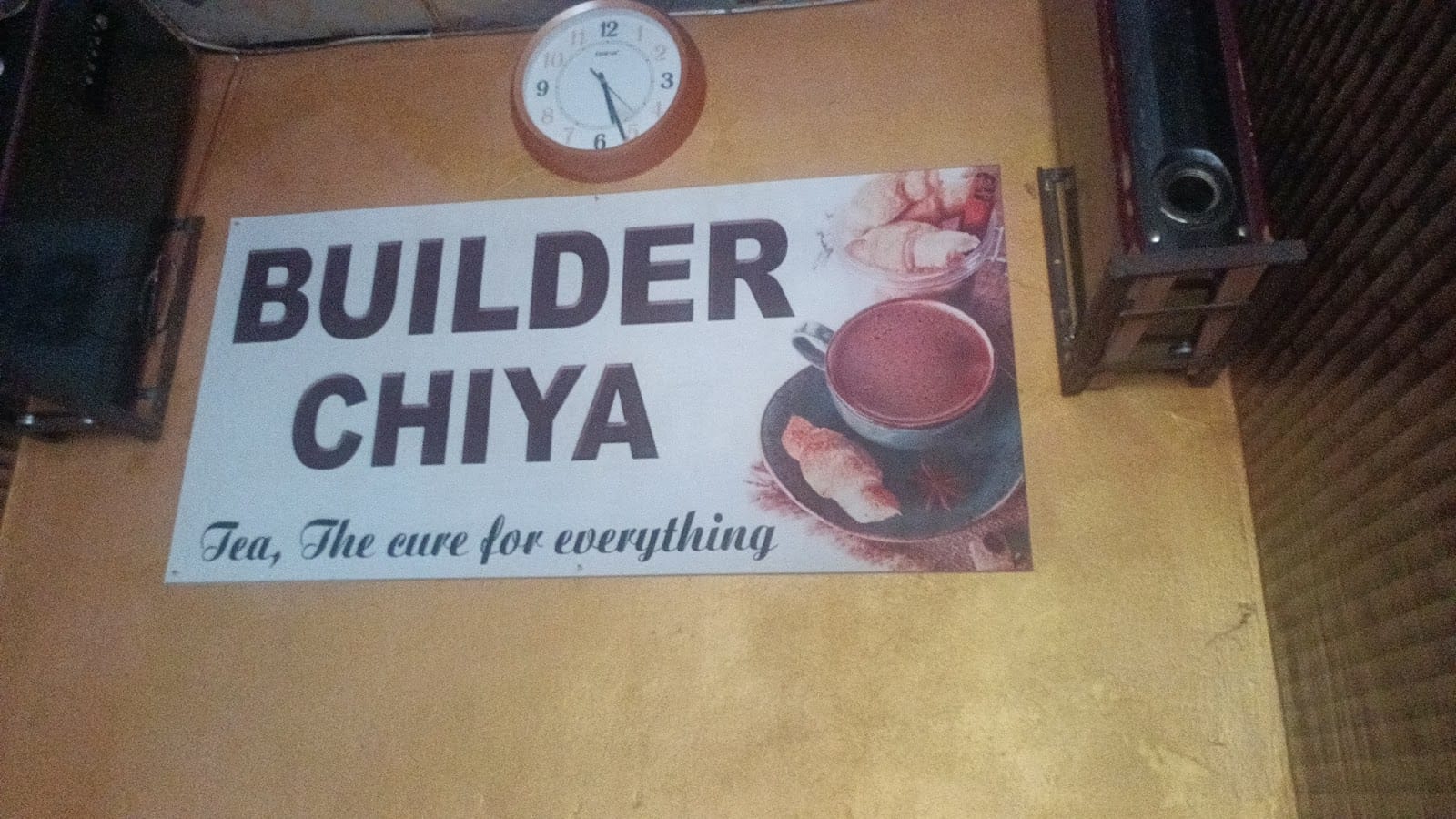 Rajendra Dai Ko Tea Shop