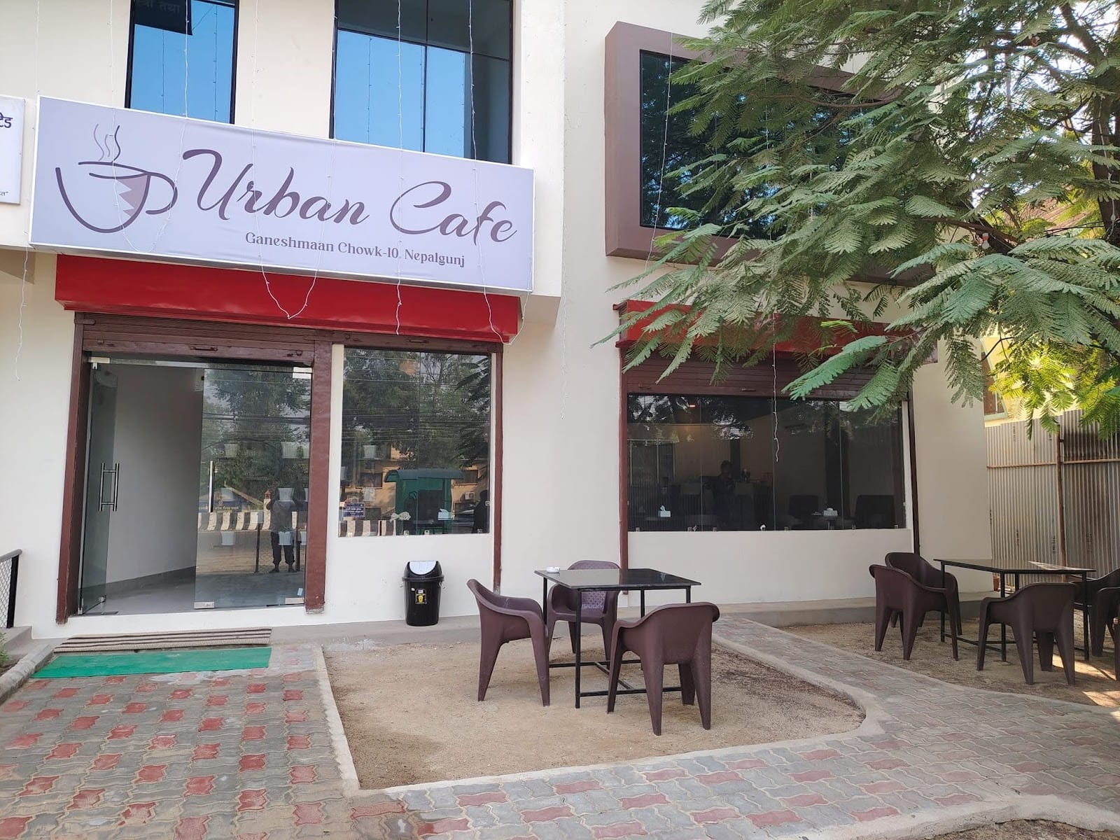 Urban Cafe