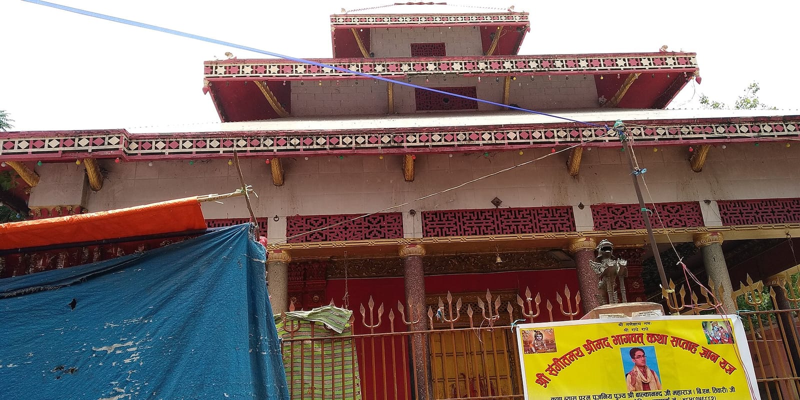Sip Stories Cafe photo 2