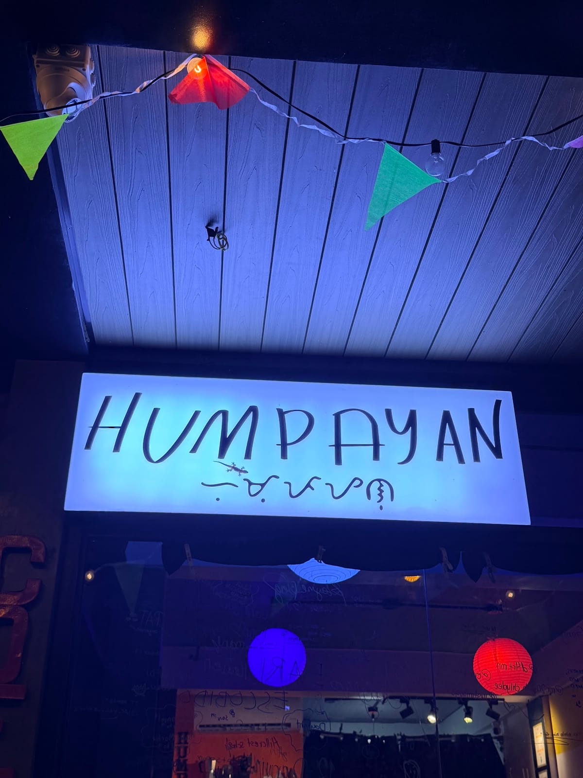 Humpayan Cafe