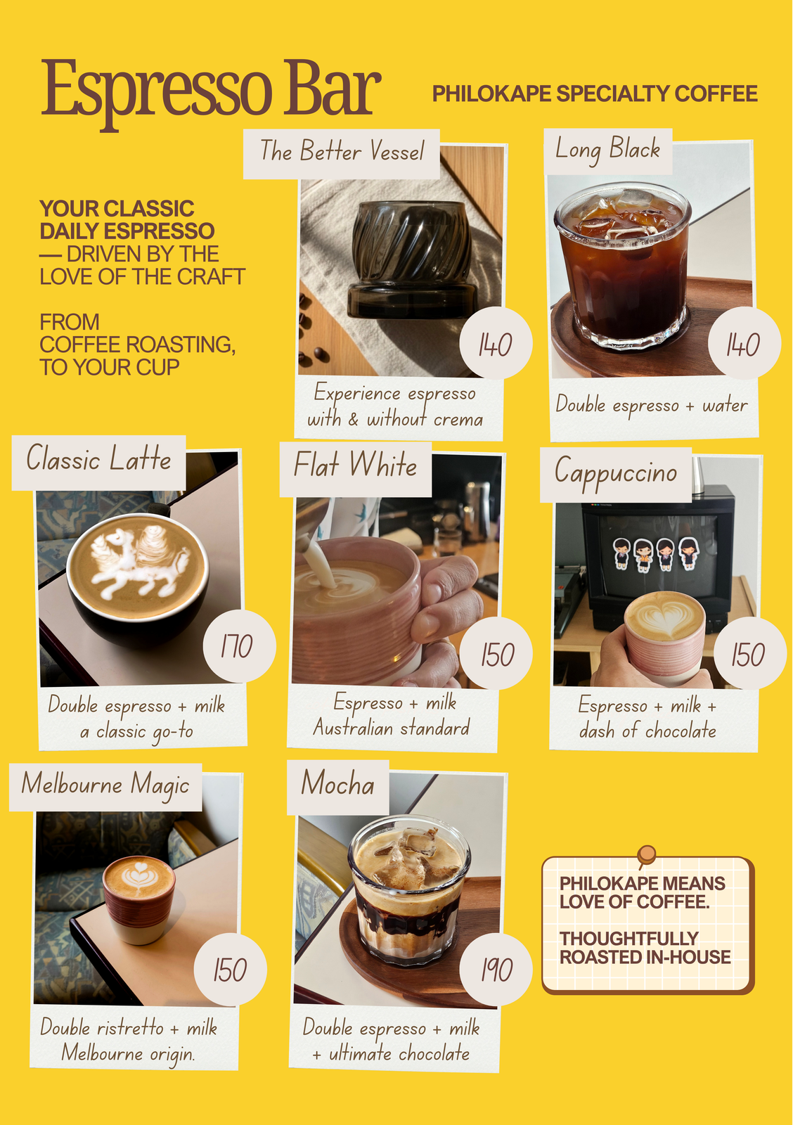 PHILOKAPE SPECIALTY COFFEE photo 7