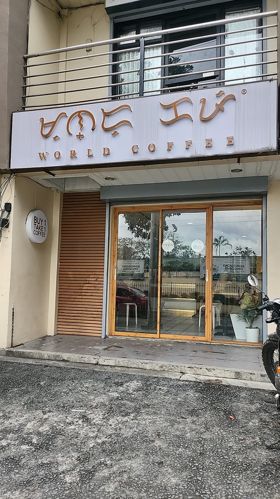 World Coffee & Tea - Main Branch