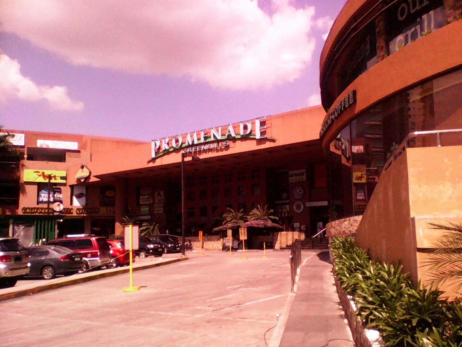 Niseko Coffee Greenhills photo 2