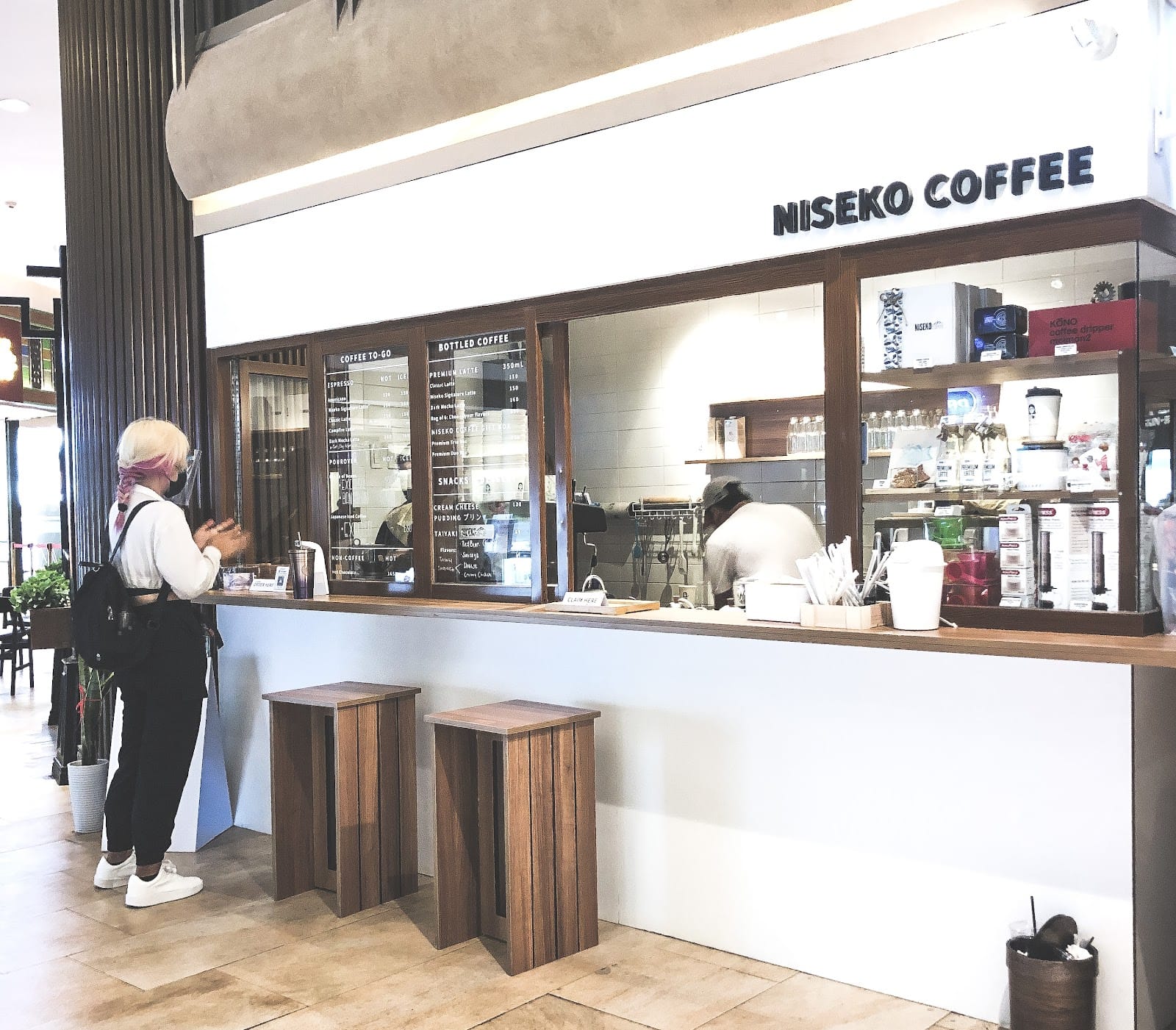 Niseko Coffee Greenhills
