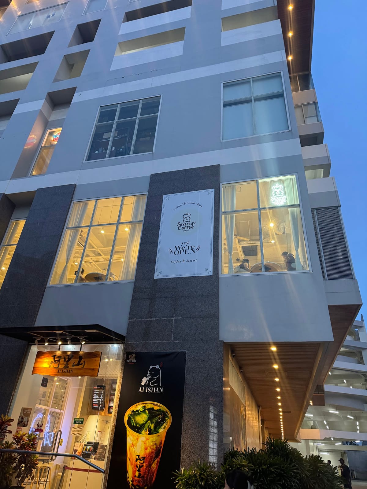 Stamp Coffee House