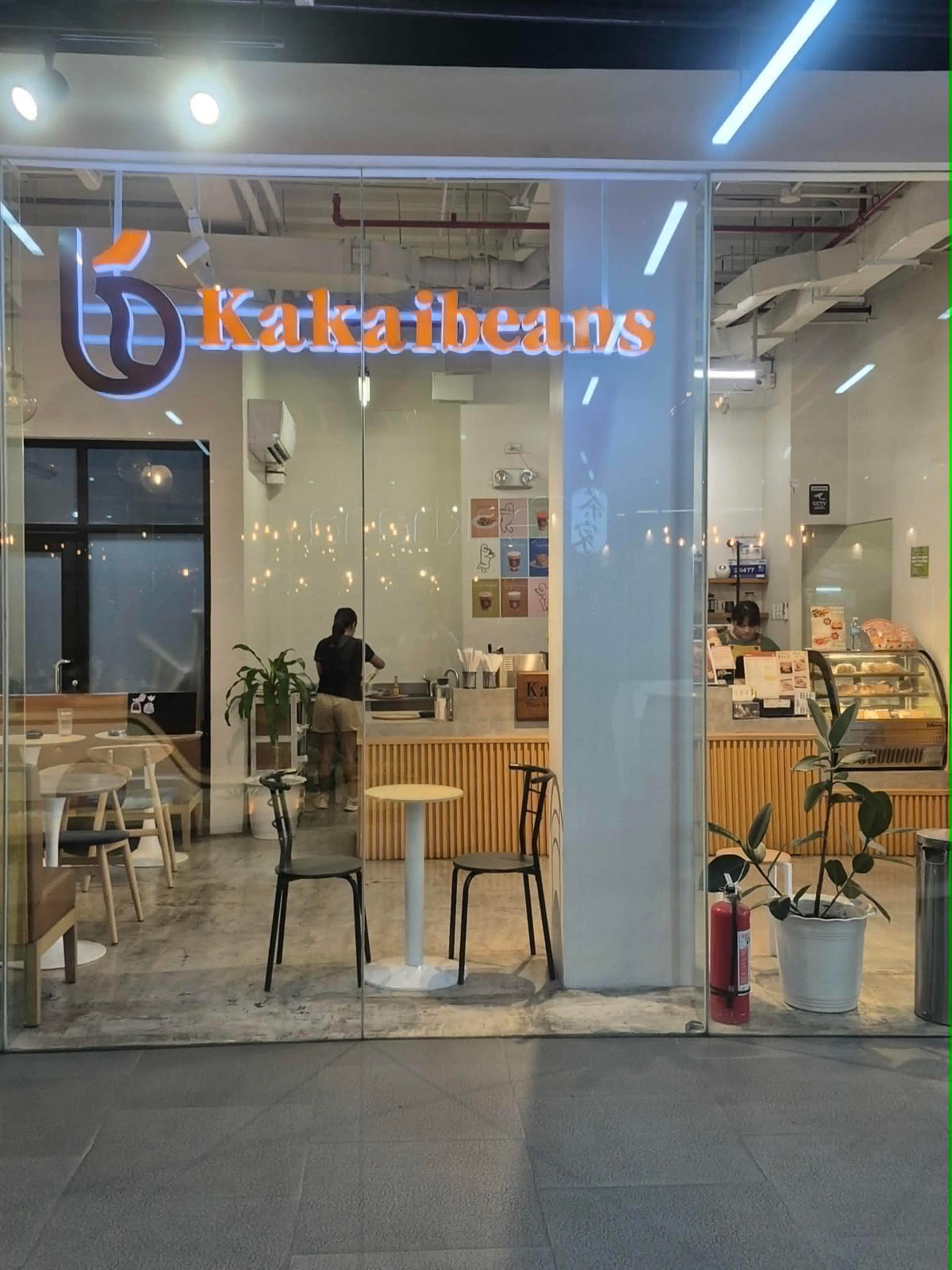 Kakaibeans