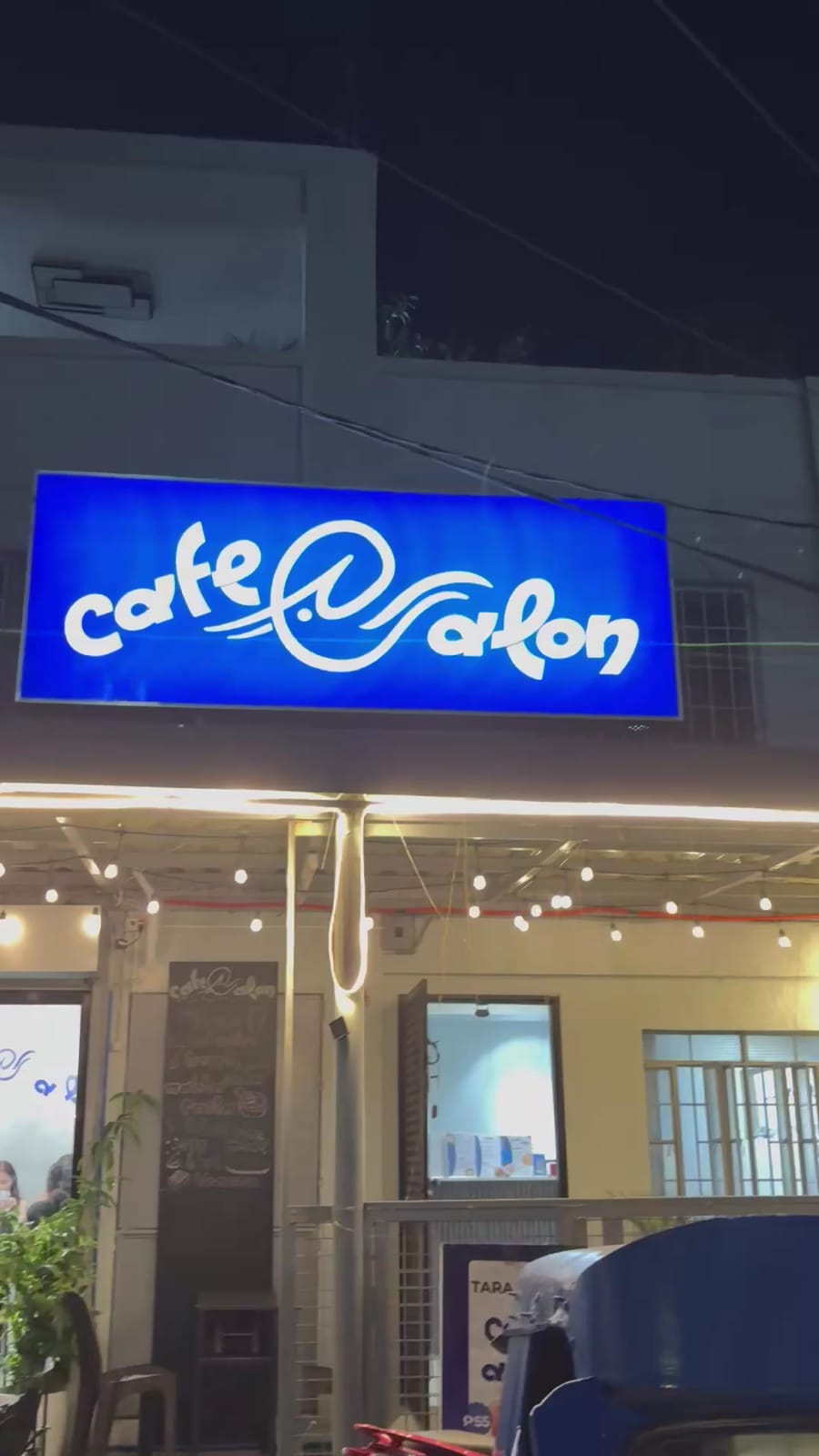 Cafe Alon