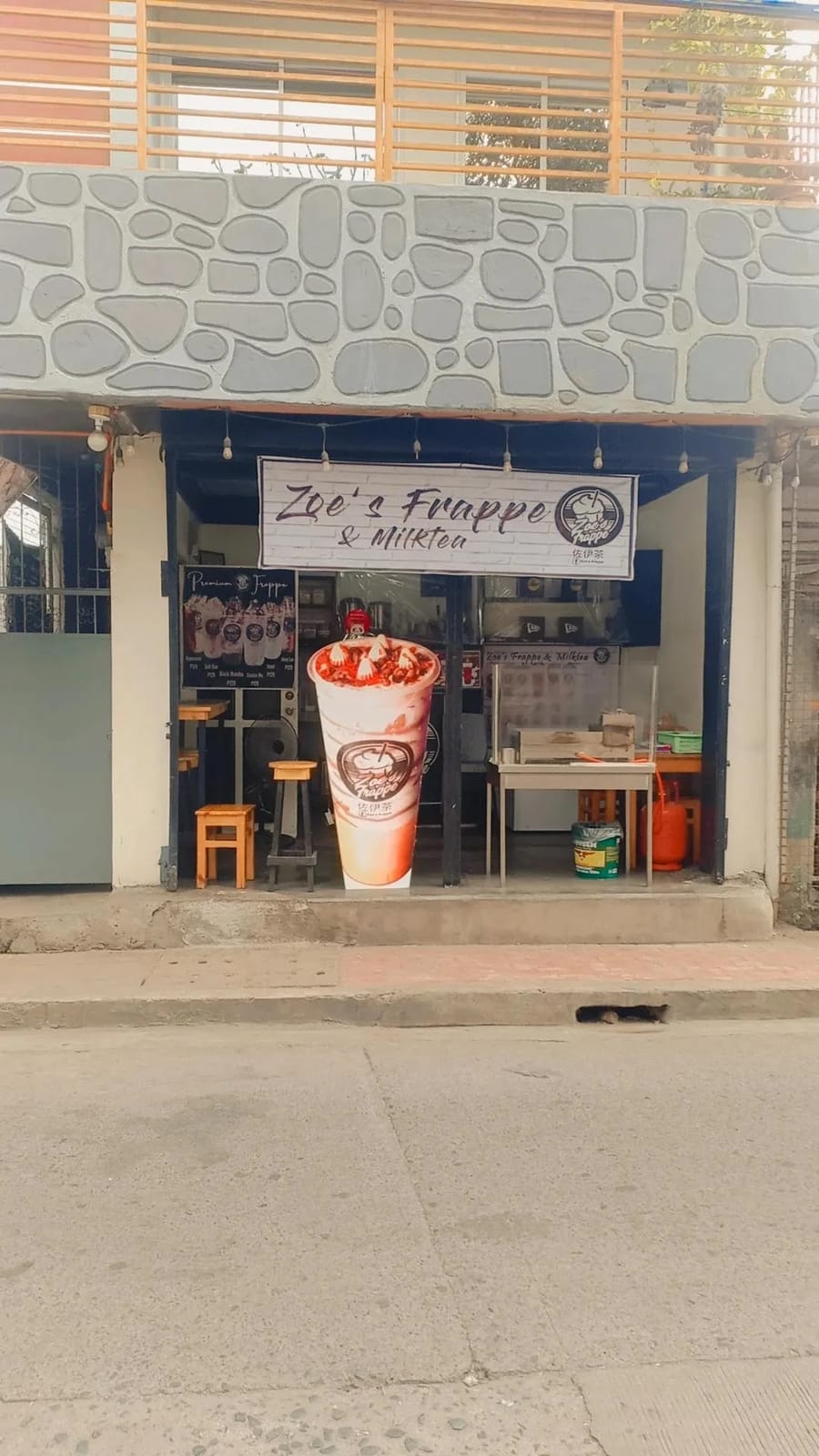 Zoe's Frappe