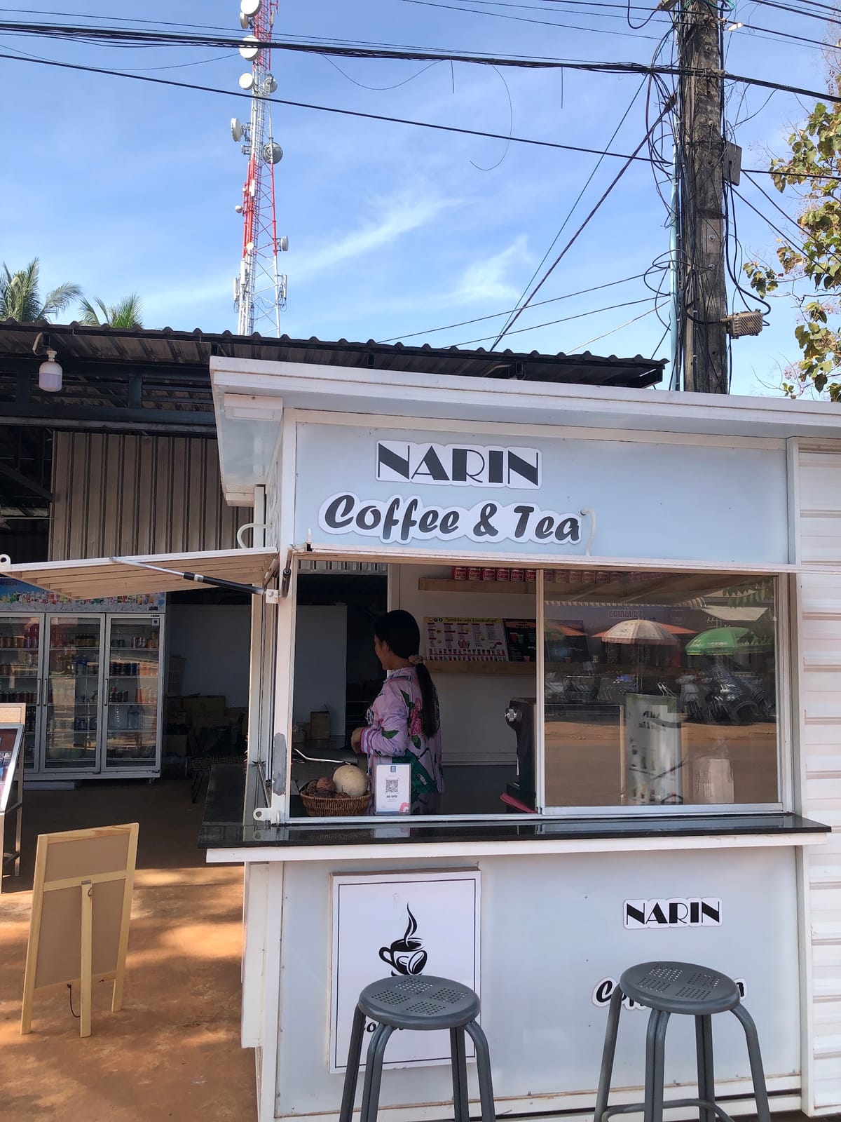 Narin Cafe&Tea