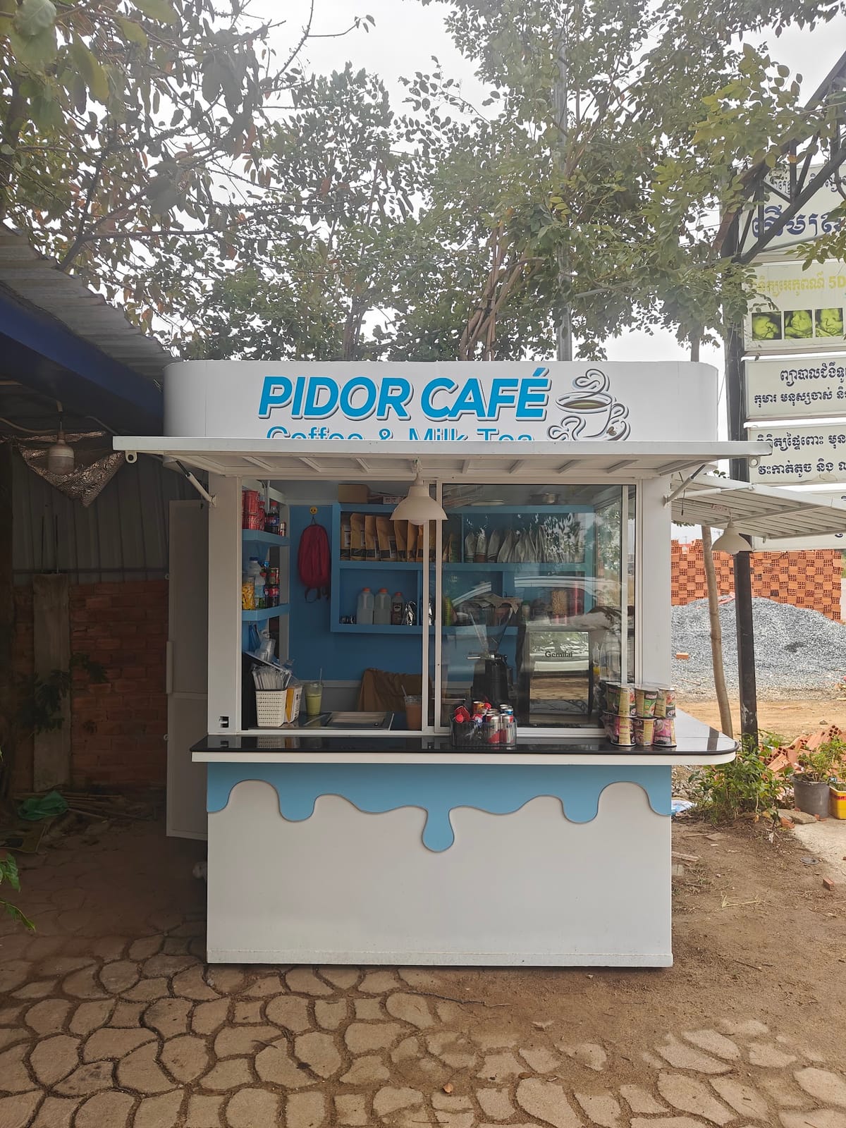 Pidor Café