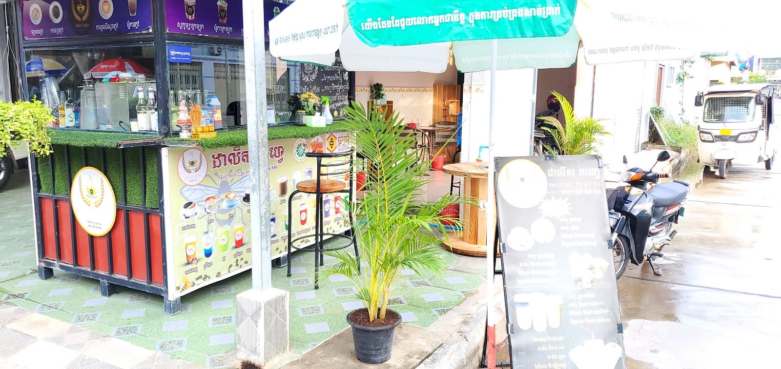 Dalis Coffee