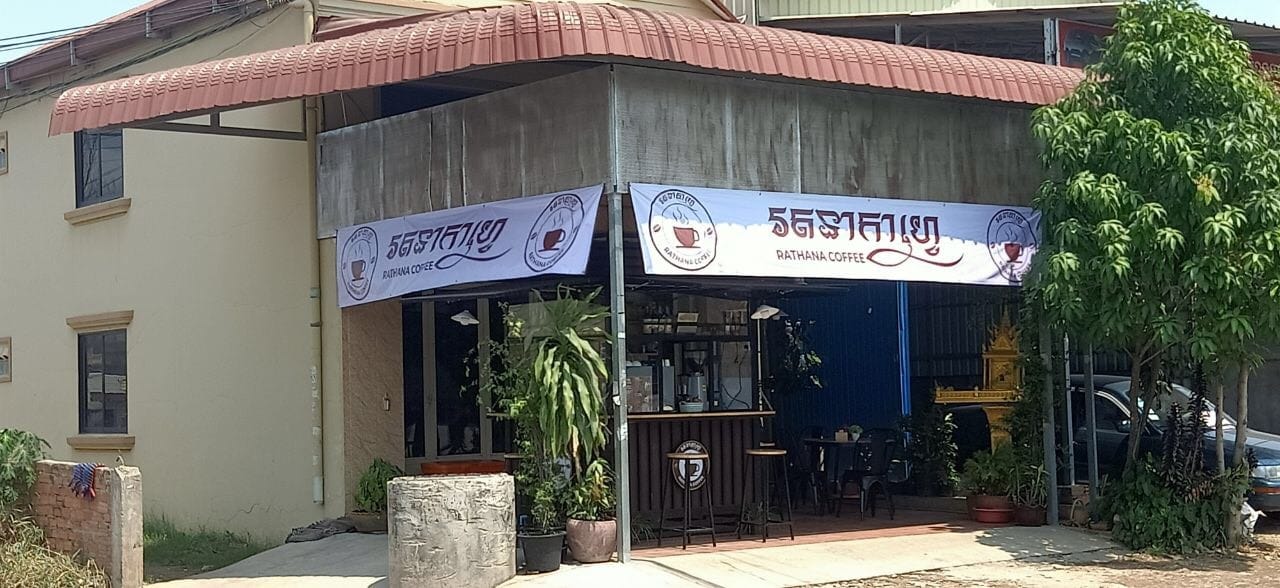 Ratana Coffee