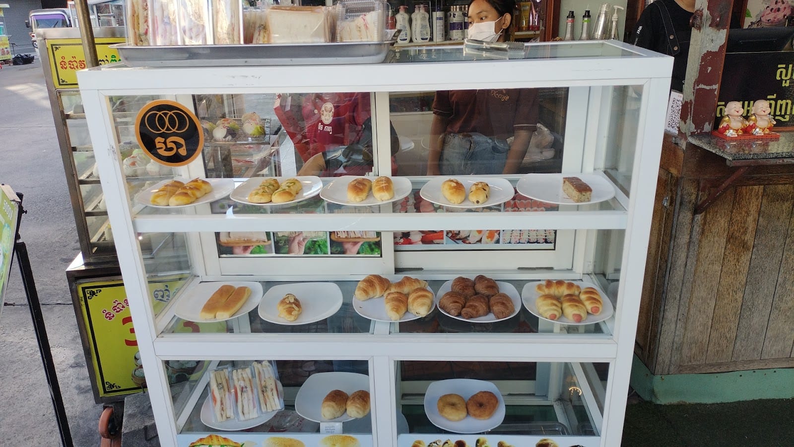 X cafe
