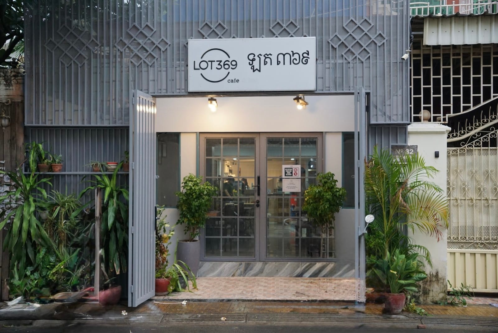 Lot 369 TTP