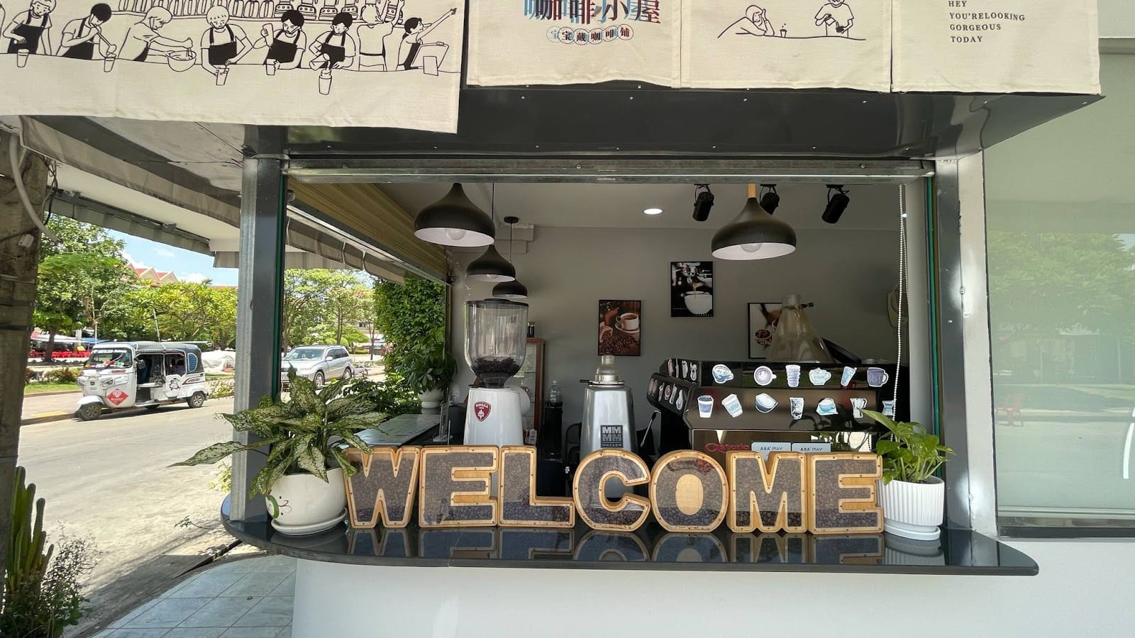 Café Gréy