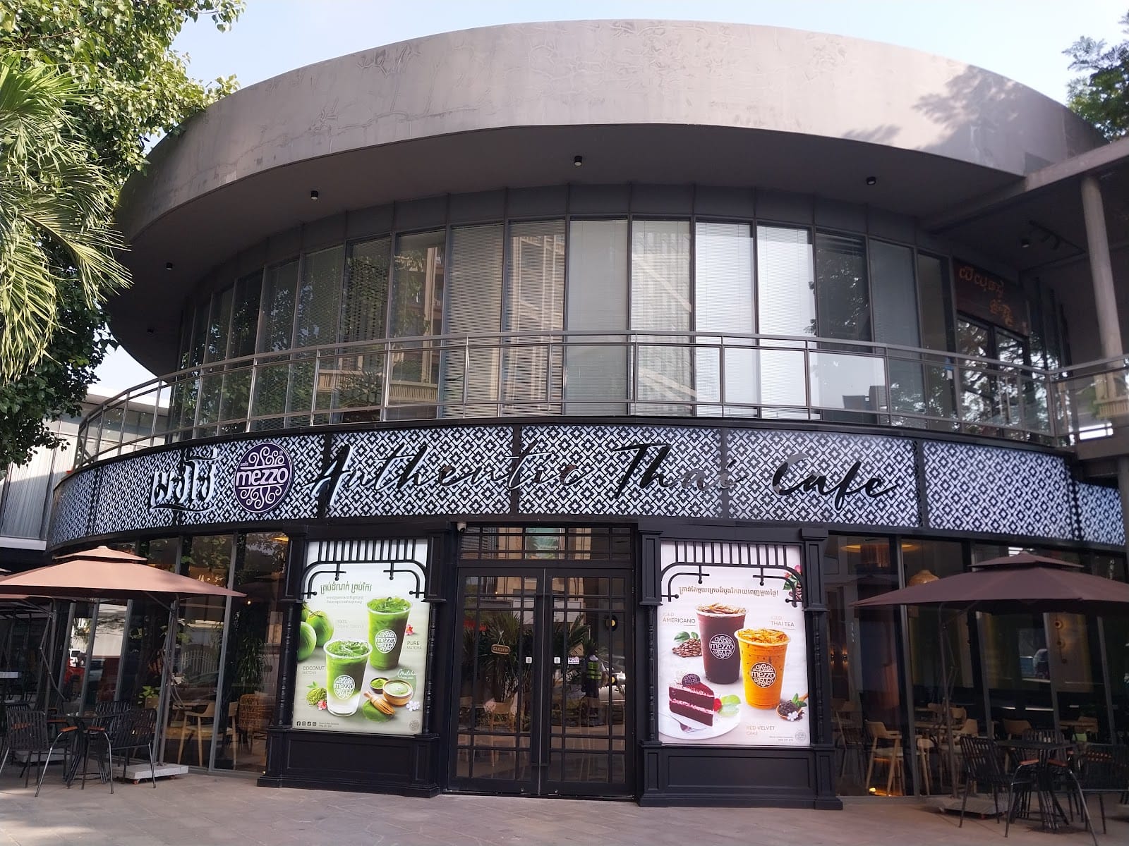 Mezzo Coffee Cambodia
