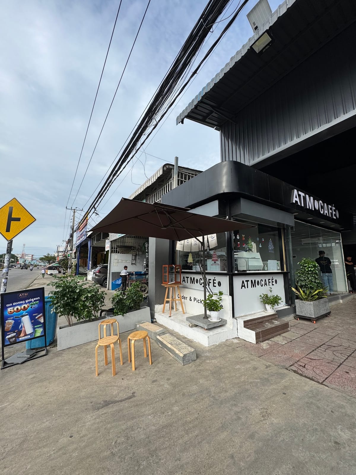 ATM Café