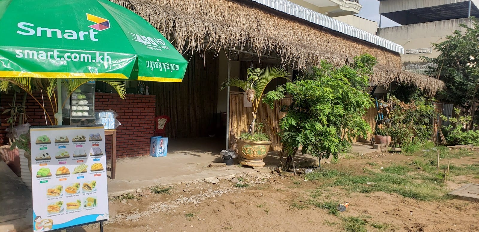 Chill cafe