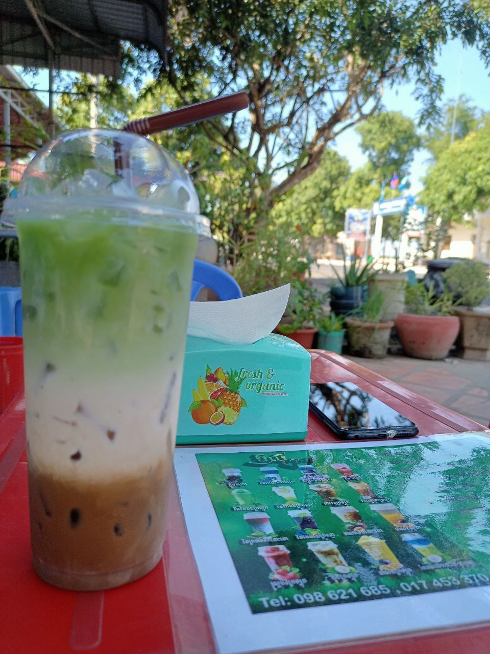 Billy Coffee (ប៊ីលី កាហ្វេ)