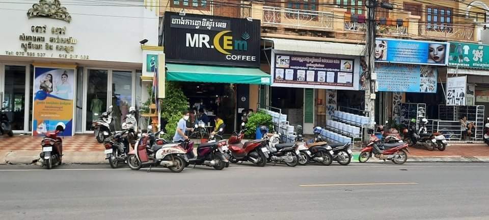 Mr. Em Coffee