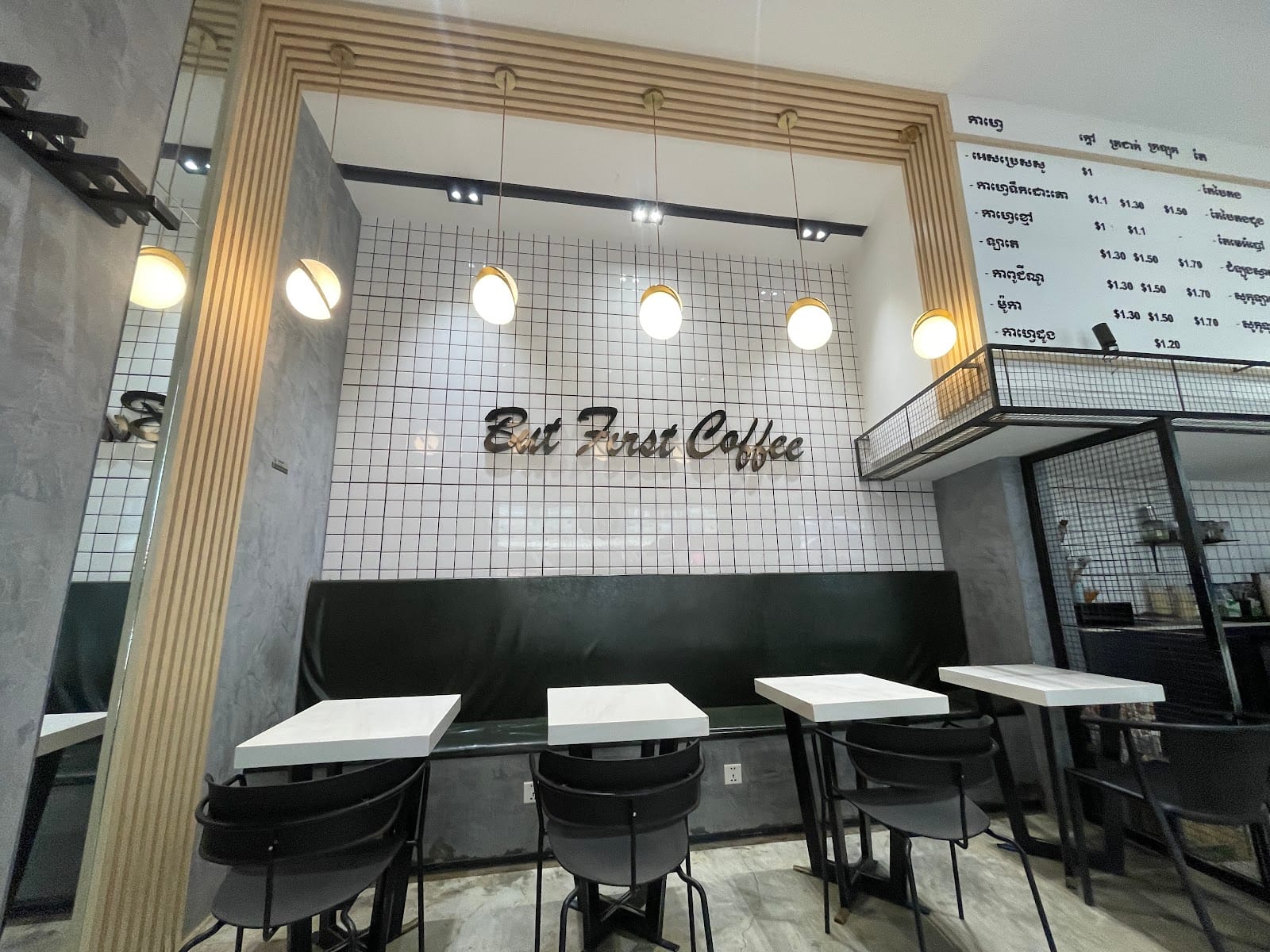 Lee Coffee