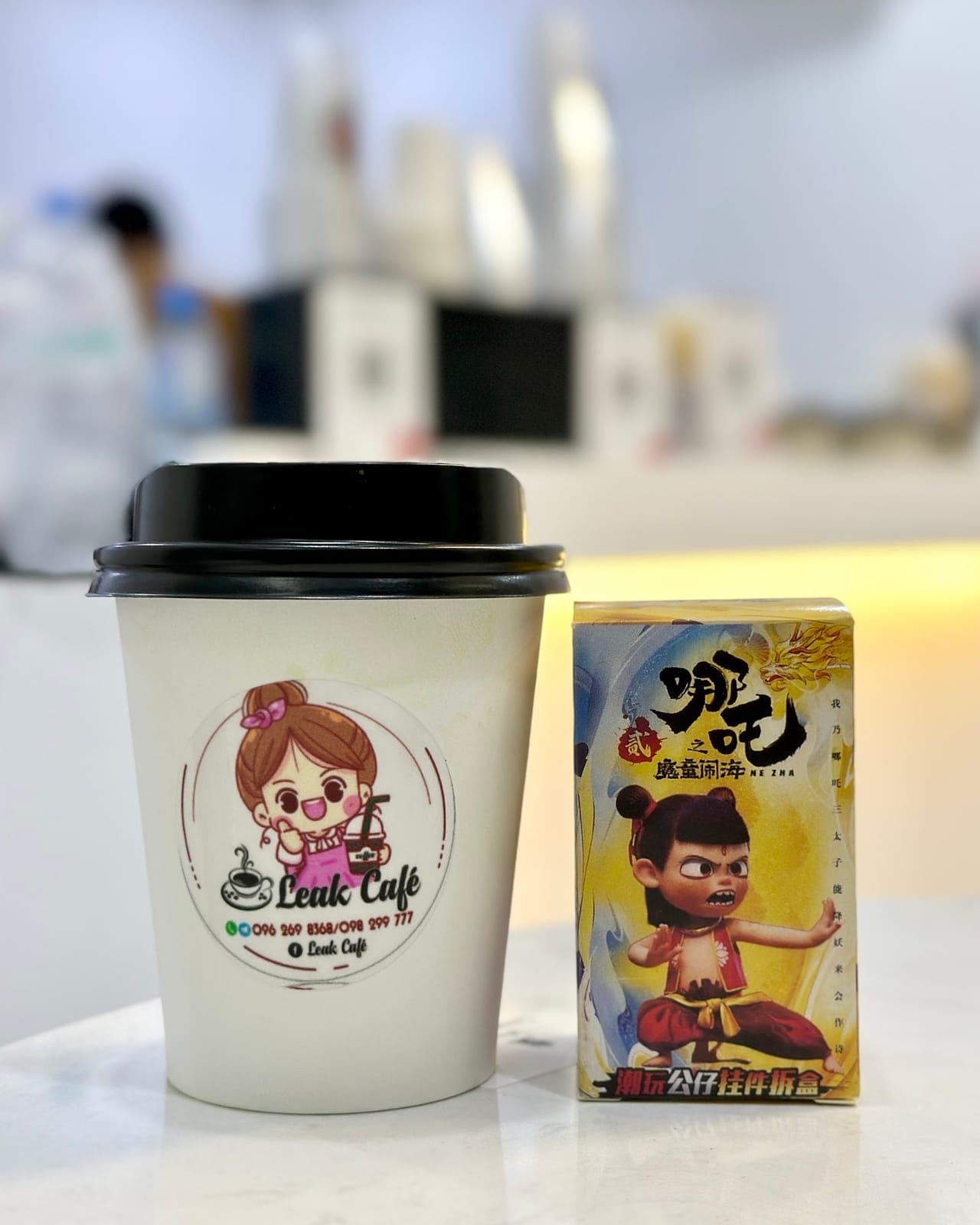 Leak Café KPC