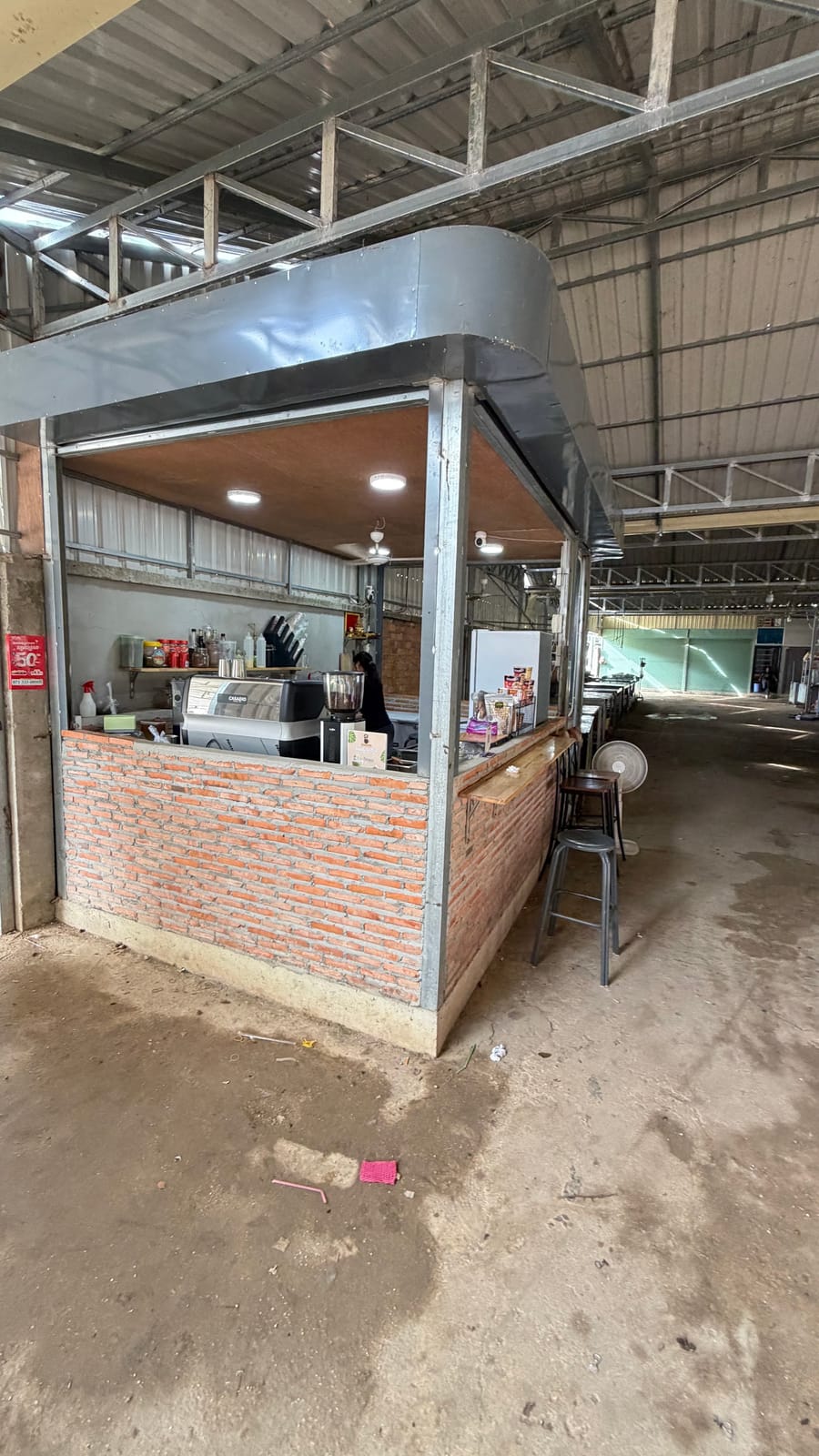 The COZY Coffee