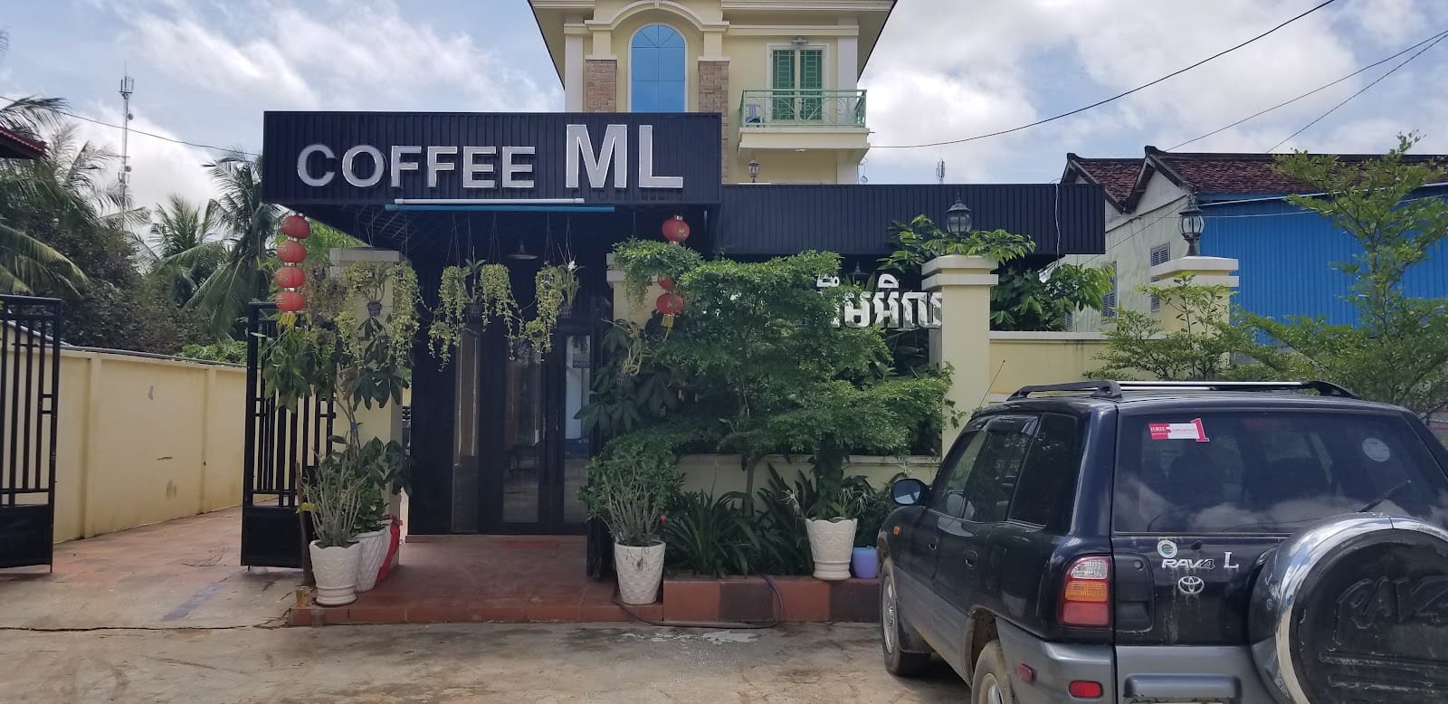Coffee ML