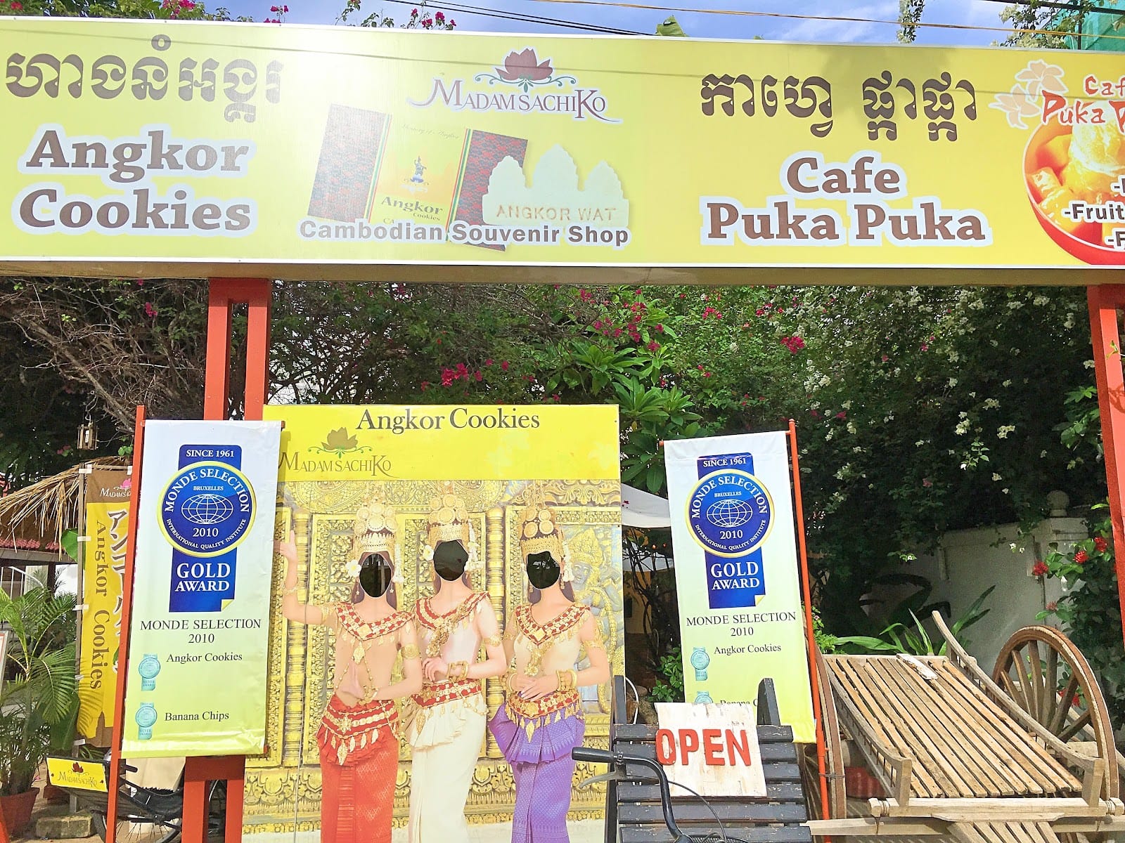Cafe Khmer Time