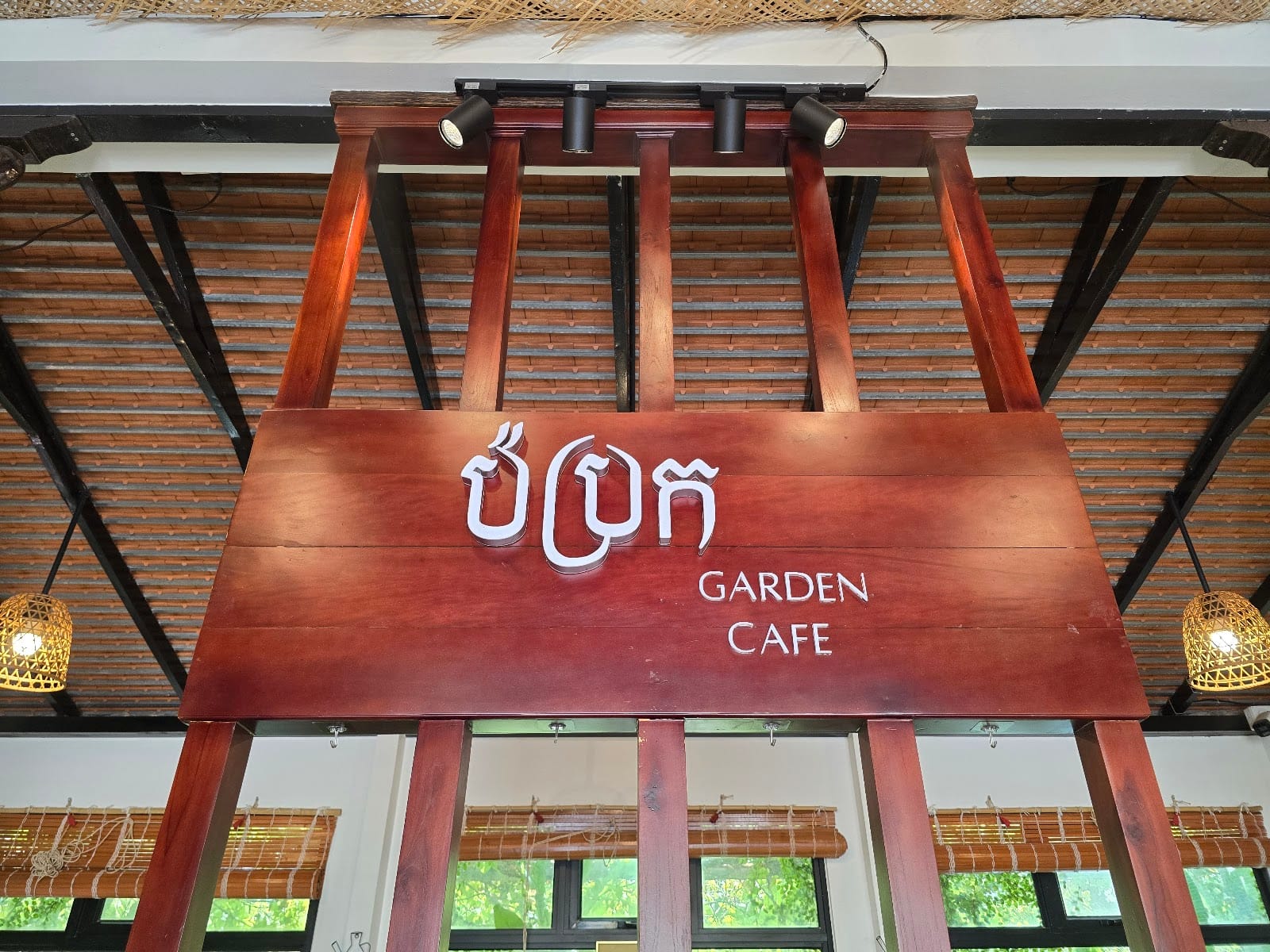 Garden Cafe (Porprork)