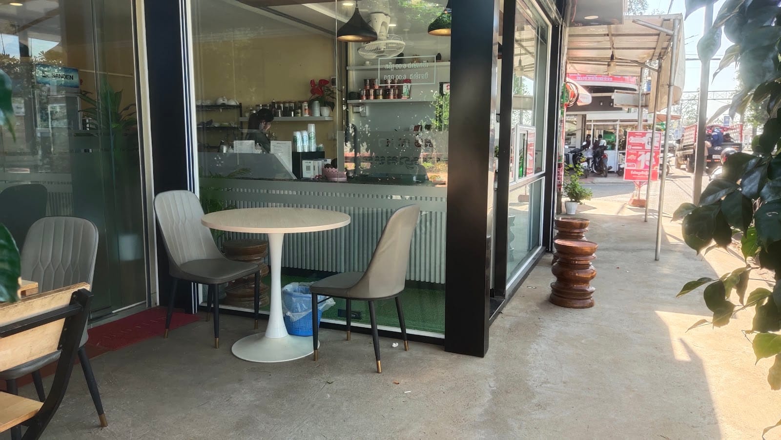 Phum Café