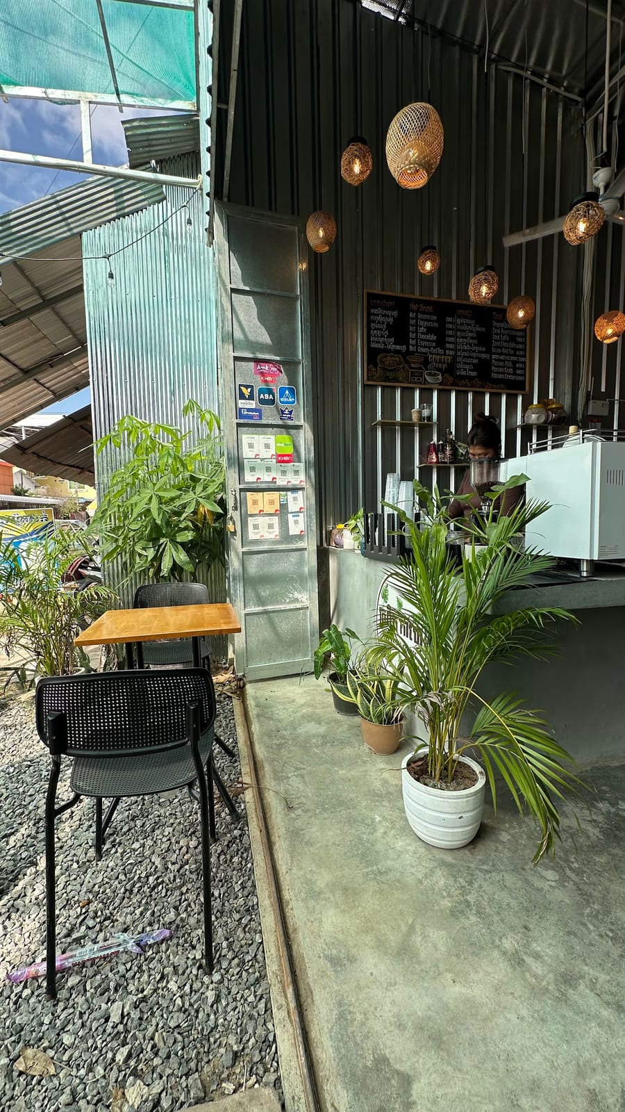 ត្រូពិចកាហ្វេ-Tropical Coffee