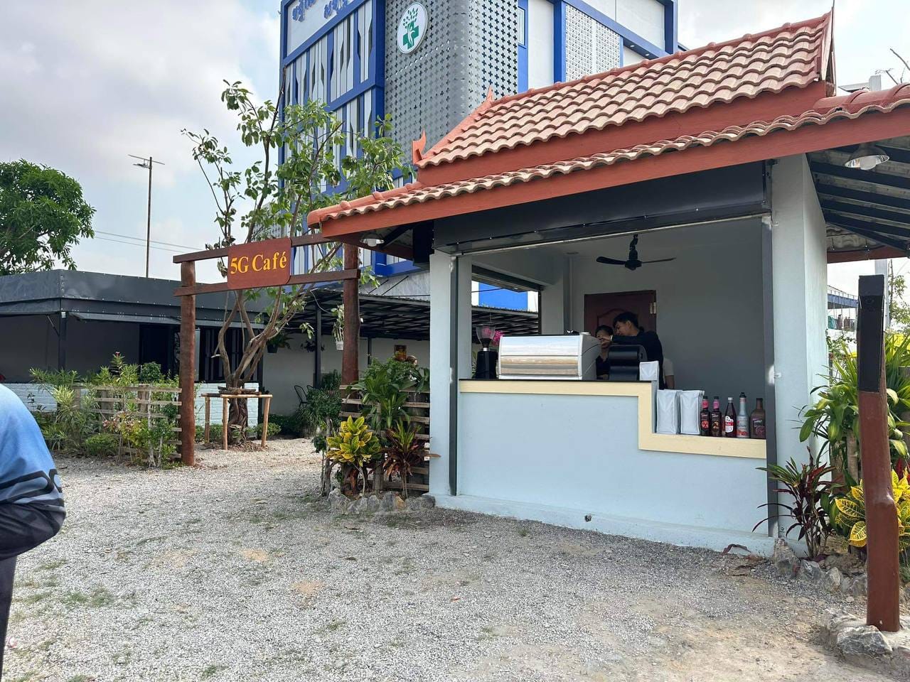 5G Café