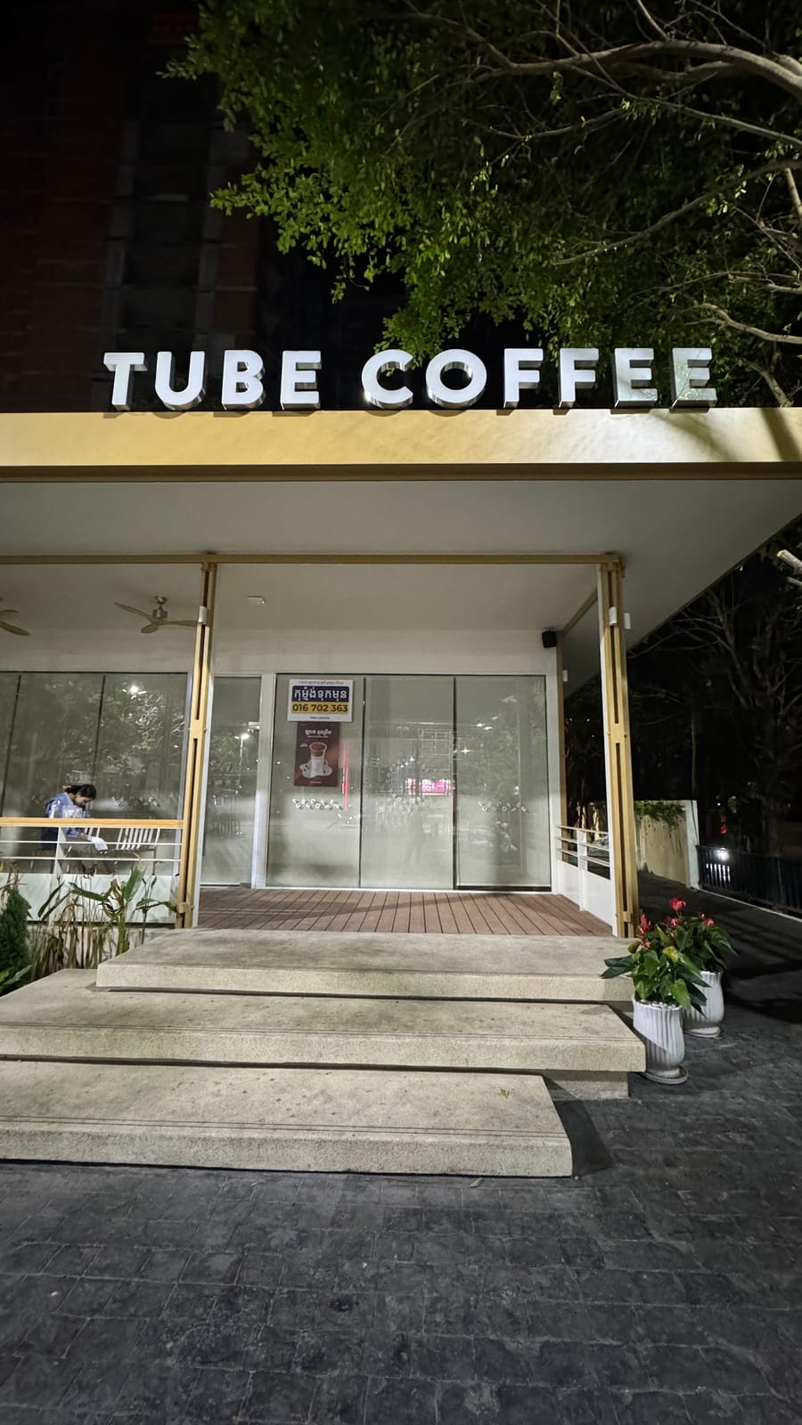 TUBE Coffee Ou3 Sihanoukville