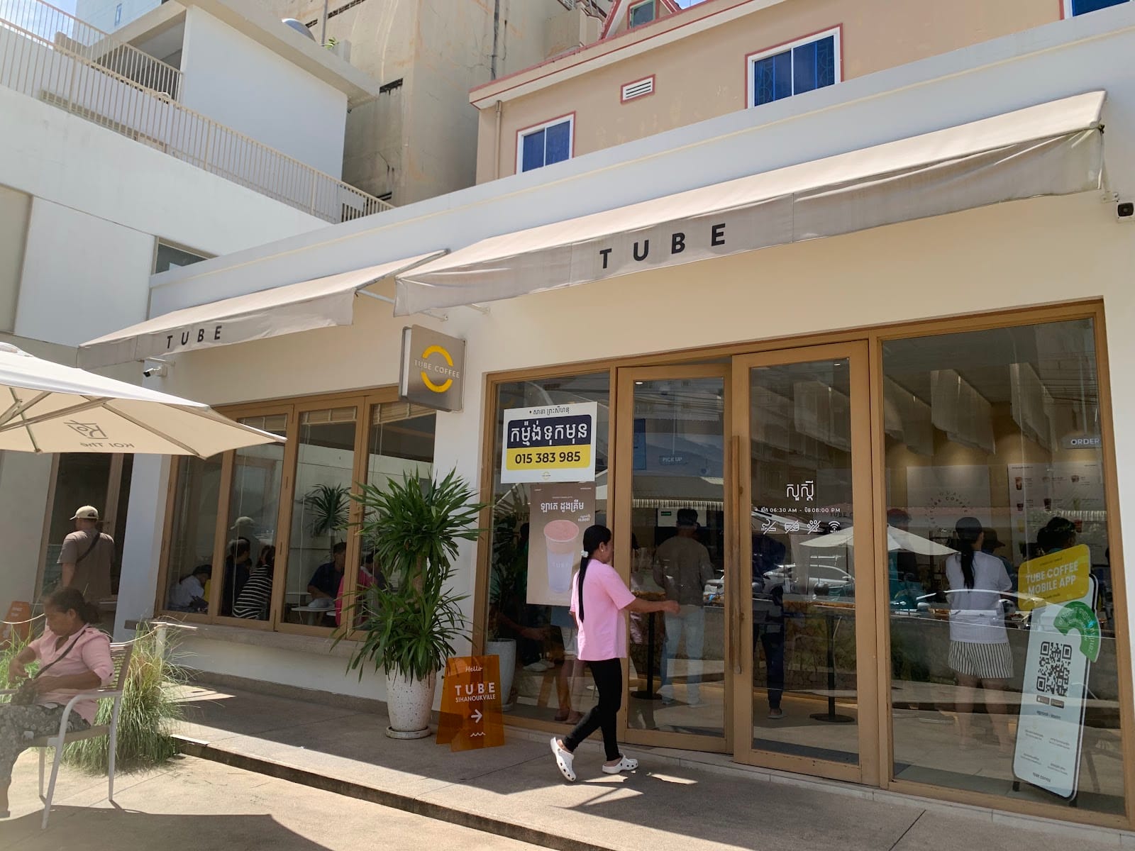 TUBE COFFEE SIHANOUKVILLE