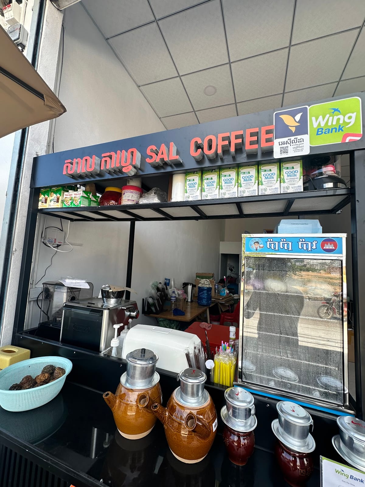 Sal coffee