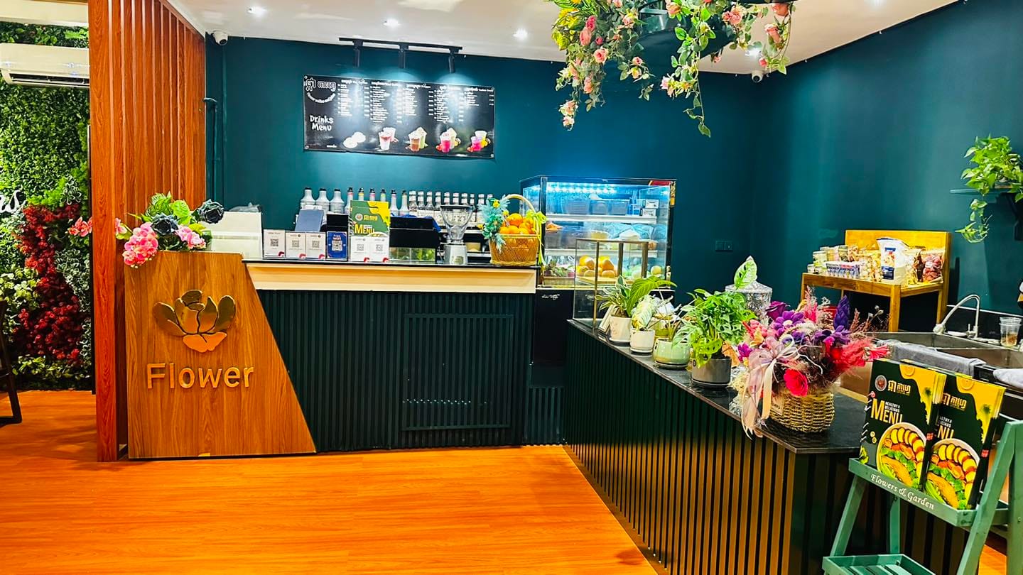 Flower Coffee
